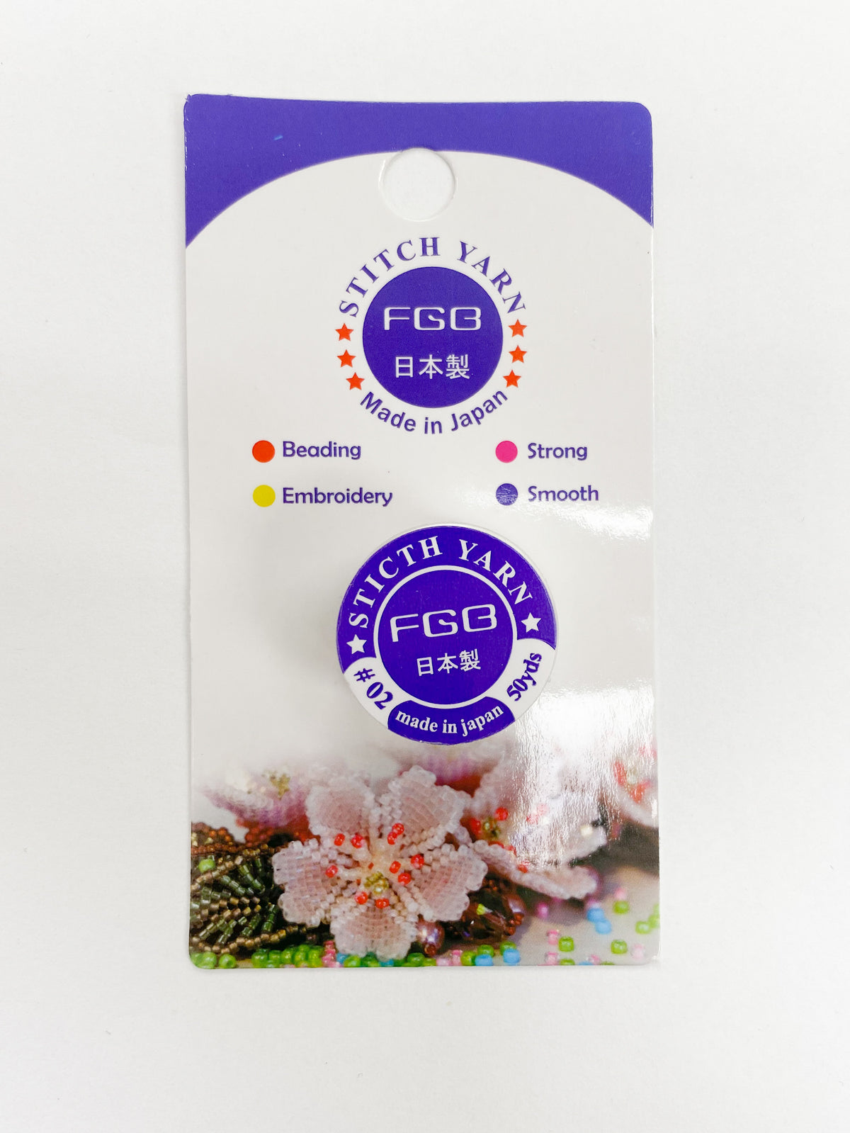 FGB White Beading String