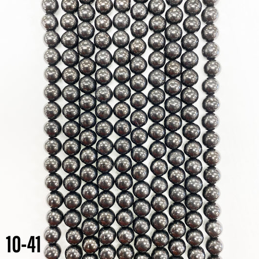 Shungite Beads 8mm