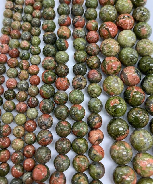 Natural Unakite Beads 4mm