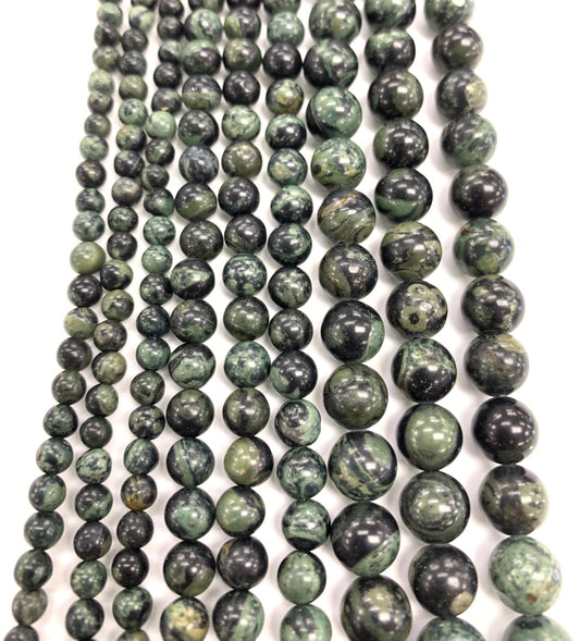 Natural Kambamba Stone Beads 8mm